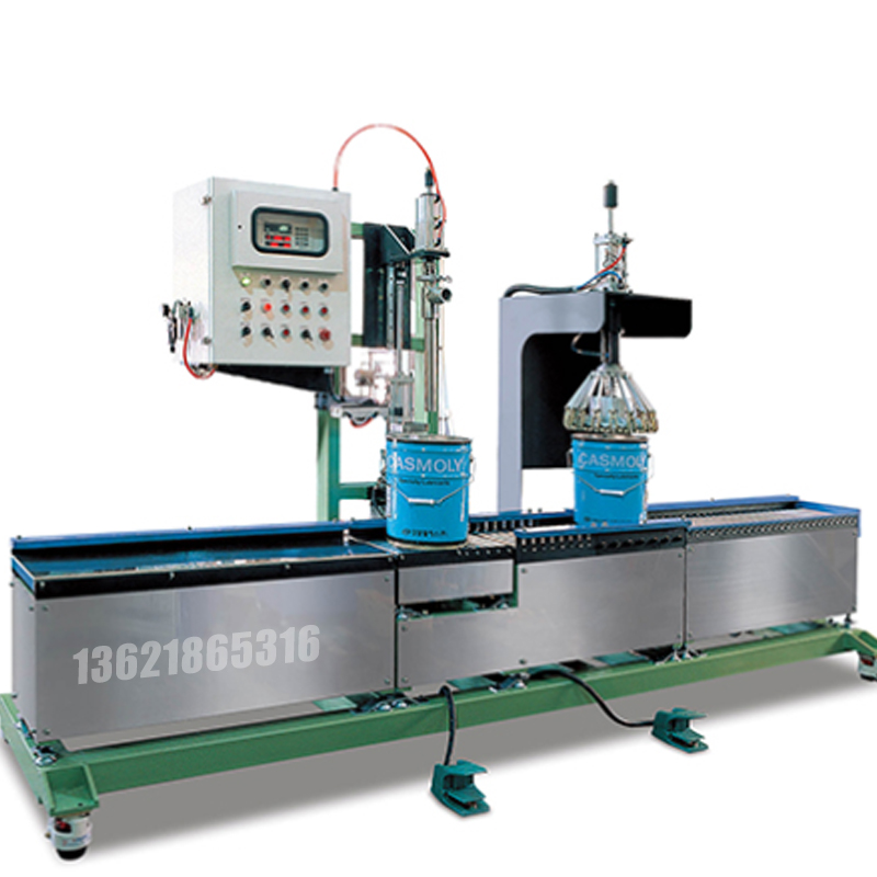 樹脂灌裝機,潤滑油灌裝機,固化劑灌裝機,溶劑灌裝機