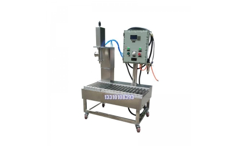 定量灌裝機(jī),18千克噴墨墨水灌裝機(jī)廠(chǎng)家直供-價(jià)格優(yōu)惠